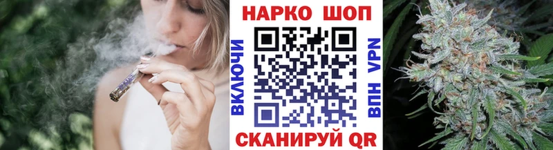 Где купить наркоту Кызыл Псилоцибиновые грибы  Бошки Шишки  СК  Меф мяу мяу  Гашиш  АМФ 