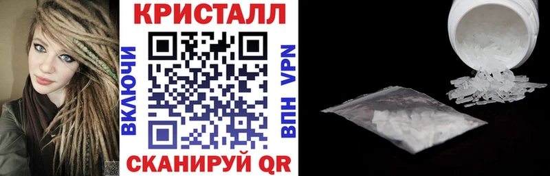 omg как зайти Кызыл АМФ 97%