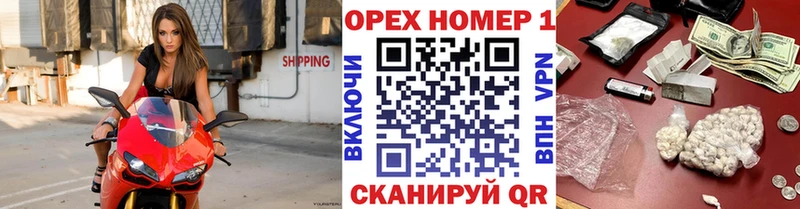 Кокаин Перу  что такое наркотик  Кызыл 