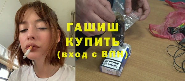 СК Краснослободск
