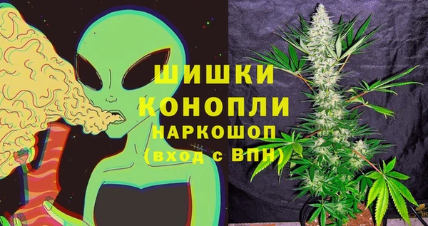 mix Краснотурьинск