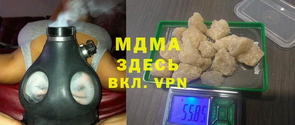 СК Краснослободск