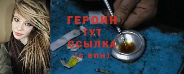 СК Краснослободск