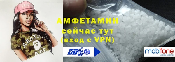 mix Краснотурьинск