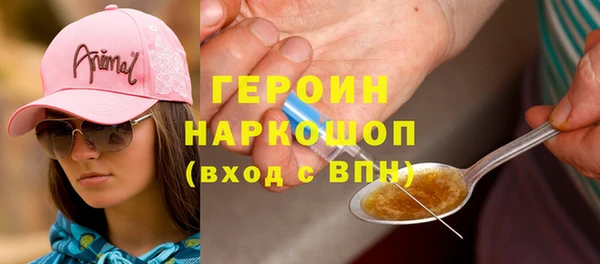СК Краснослободск