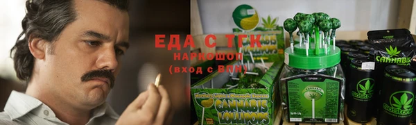 mix Краснотурьинск