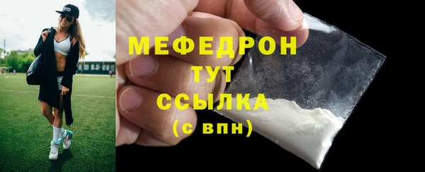 СК Краснослободск