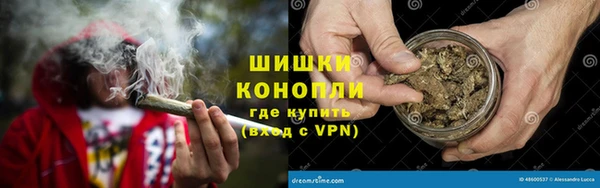 мефедрон мука Красноперекопск