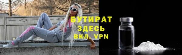 mix Краснотурьинск