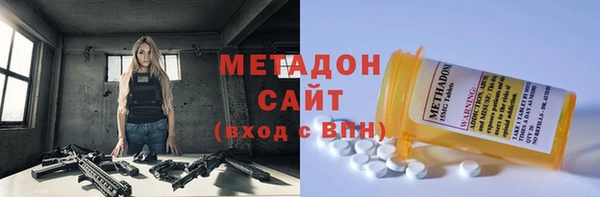 СК Краснослободск