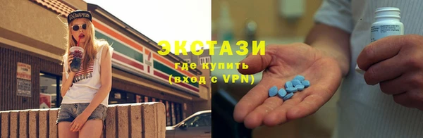 mix Краснотурьинск