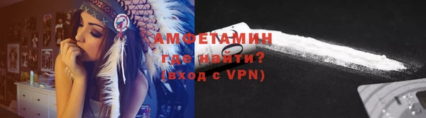 mix Краснотурьинск