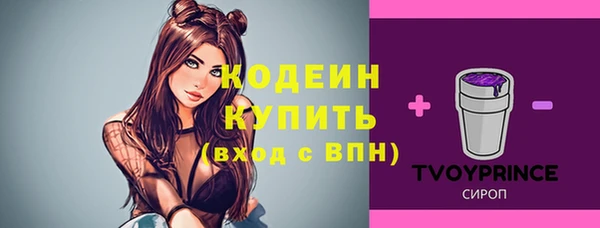 mix Краснотурьинск