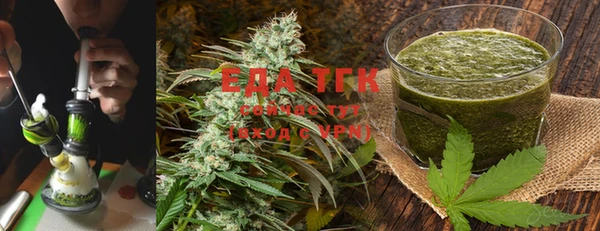 mix Краснотурьинск