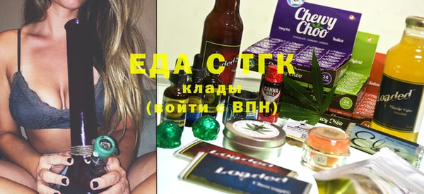 mix Краснотурьинск