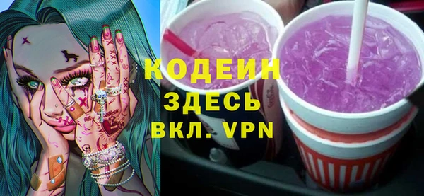 mix Краснотурьинск
