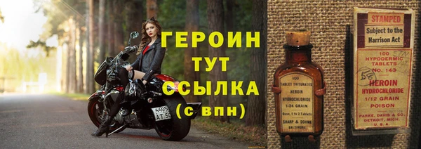 СК Краснослободск