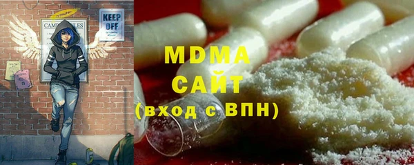 mix Краснотурьинск