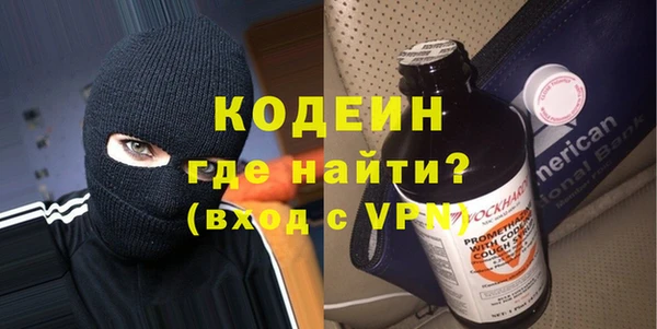 mix Краснотурьинск