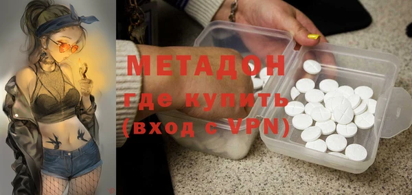 mix Краснотурьинск