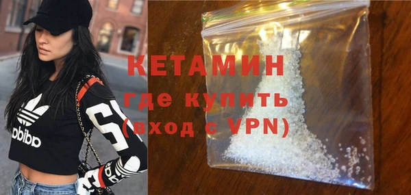 mix Краснотурьинск
