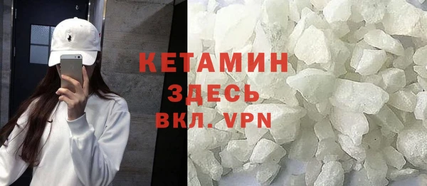 СК Краснослободск