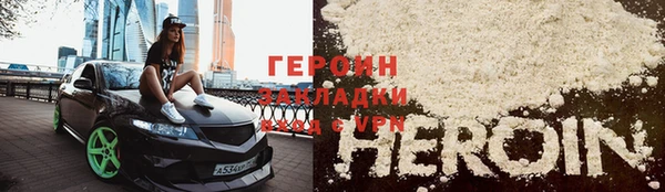 mix Краснотурьинск