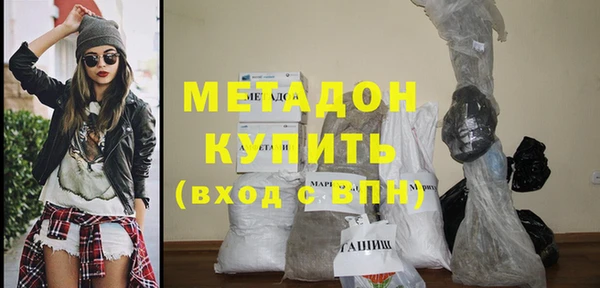 спиды Чехов