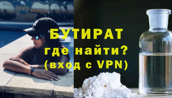 mix Краснотурьинск