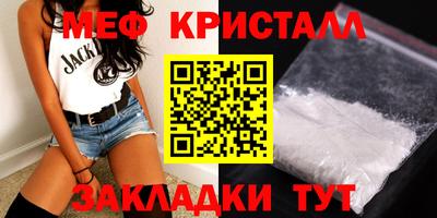 бошки Дубна