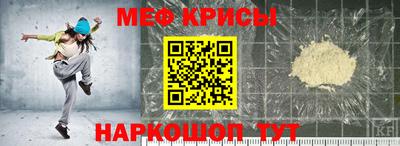 скорость mdpv Ипатово