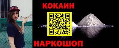 экстази Донской