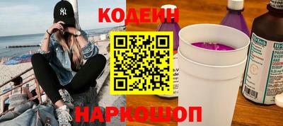 мефедрон Ирбит