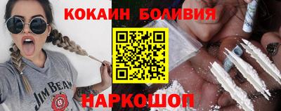 бошки Дубна