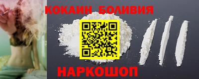 ALPHA PVP Донецк