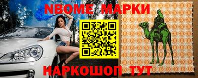 метадон Изобильный