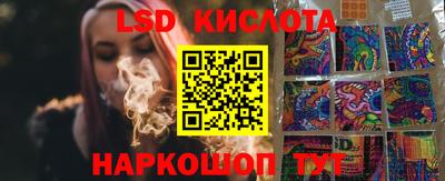 ALPHA PVP Донецк