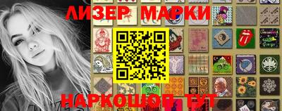 экстази Донской