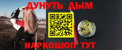 экстази Донской