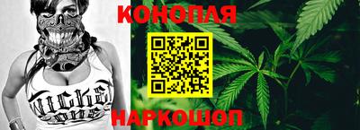 бошки Дубна