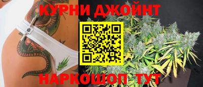 ALPHA PVP Донецк