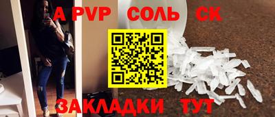 экстази Донской