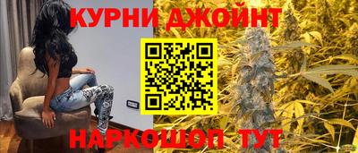 экстази Донской