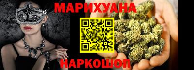 ALPHA PVP Донецк
