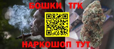 ALPHA PVP Донецк