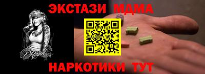бошки Дубна
