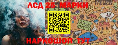 экстази Донской