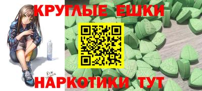 хмурый Азнакаево