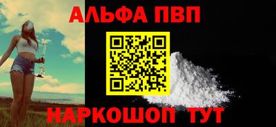 экстази Донской