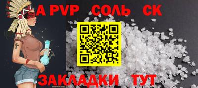 бошки Дубна